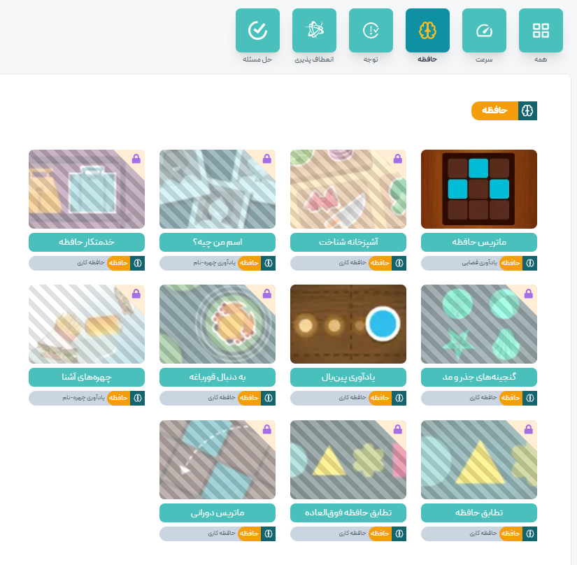 Screenshot 2026-07-28 160503.png